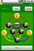 Circle Math Puzzle Free capture d'écran 2