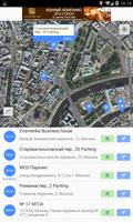 Найдите ближайшую автостоянку - Parking maps скриншот 3