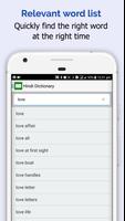 Hindi Dictionary screenshot 1