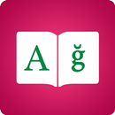Turkish Dictionary 📖 English - Türk Translator APK