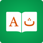 Urdu Dictionary icon