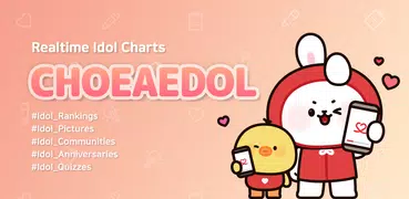 CHOEAEDOL – Kpop idol ranks