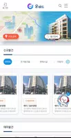 스마트 온비드 Cartaz