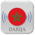 Tuteur en Arabe Marocain (Dari icône