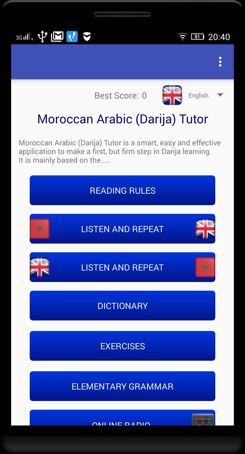 Darija - Moroccan Arabic Tuto APK for Android Download
