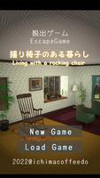 Escape Game Rocking Chair Plakat