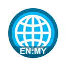 Myanmar English Dictionary Tra APK
