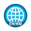 Khmer English Dictionary Trans APK