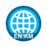 ”Khmer English Dictionary Translator learning