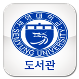 세명대학교 모바일 신분증