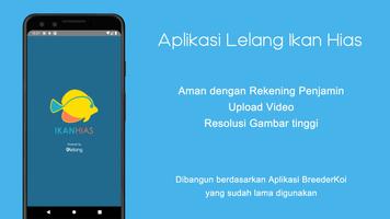 Lelang Ikan Hias স্ক্রিনশট 1