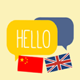 學 英文－趣味學習 biểu tượng