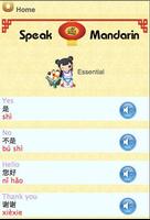 Chinese Mandarin Language capture d'écran 3