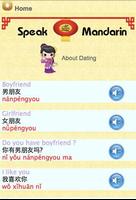 Chinese Mandarin Language imagem de tela 2