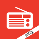 Tamil online FM Radios APK