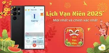 Lịch Âm 2025 - Lịch Vạn Niên