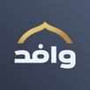 وافد APK