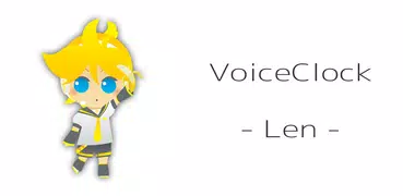 VoiceClock -Len-