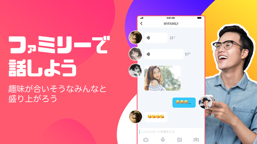 Dokidoki Live ライブ配信楽しもう Apk 2 8 33 Download For Android Download Dokidoki Live ライブ配信楽しもう Apk Latest Version Apkfab Com