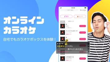 DokiDoki Live-ライブ配信楽しもう screenshot 2
