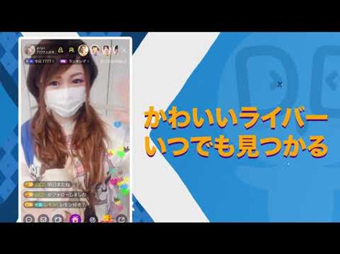 Dokidoki Live ライブ配信楽しもう Apk 2 8 33 Download For Android Download Dokidoki Live ライブ配信楽しもう Apk Latest Version Apkfab Com Dokidoki Live ライブ配信楽しもう Apk 2 8 33 Download For Android Download Dokidoki Live ライブ配信楽しもう Apk Latest Version Apkfab Com