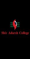 Shiv Adarsh College Affiche