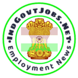 Indian Government Job Alerts
