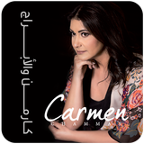 كارمن شماس Carmen Chammas icône