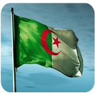 Algerian Newspapers-icoon