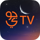 Jawwy TV - Android TV APK