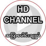 HD Channel