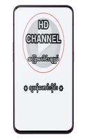 HD Channel スクリーンショット 2