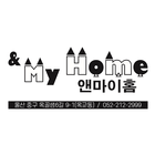 앤마이홈 icono