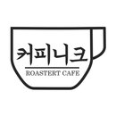 커피니크 APK