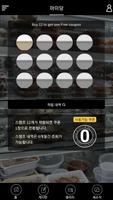 마미당 スクリーンショット 1