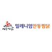 밀레니엄안동찜닭