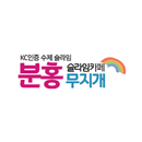 분홍무지개 군산점 APK