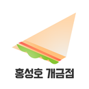 풍성호개금점 APK