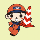救援アプリ「JAFを呼ぶ」 simgesi