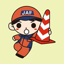 APK 救援アプリ「JAFを呼ぶ」