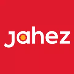 Jahez アプリダウンロード