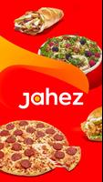 پوستر Jahez