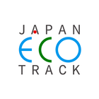 ジャパンエコトラック公式アプリ アイコン