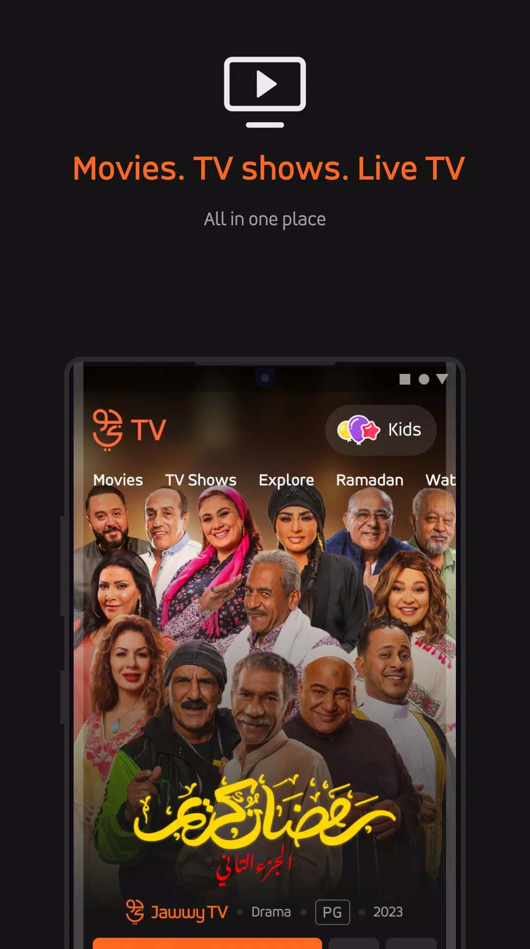 discovery+ (Android TV) para Android - Baixe o APK na Uptodown