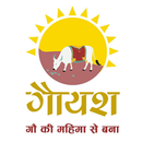 Goyash APK