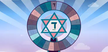 Alef Bet Wheel