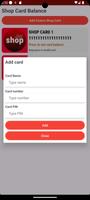 Shop Card Balance Check تصوير الشاشة 1