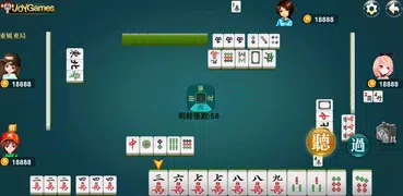 Rich Taiwan Mahjong 16
