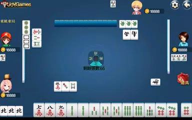 download 富豪臺灣麻將16張（單機臺灣麻將） APK