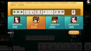 Chinese Mahjong screenshot 1